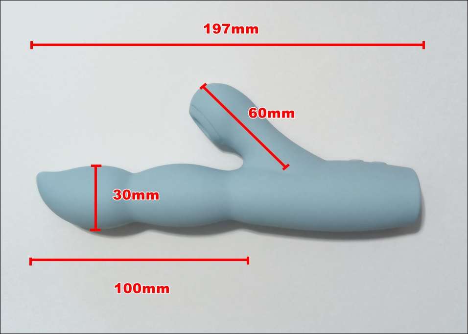 マリンビーンズ吸引プラスの大きさ