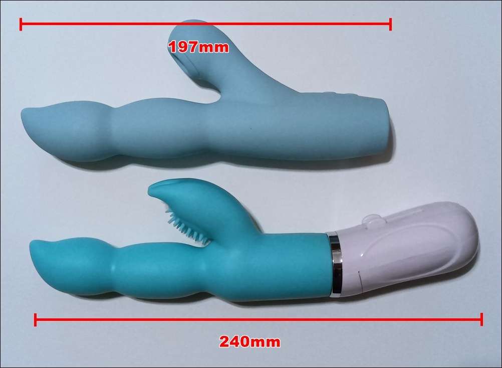 マリンビーンズ吸引プラスとマリンビーンズ大きさ比較